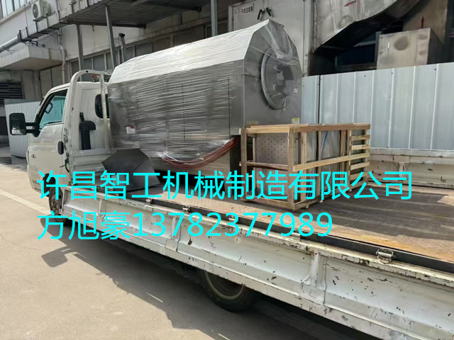 電磁炒貨機裝車發貨